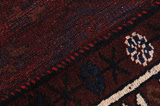 Lori - Bakhtiari Persian Carpet 250x160 - Picture 6