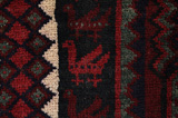 Afshar - Sirjan Persian Carpet 235x140 - Picture 10