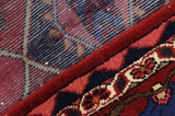 Bakhtiari Persian Carpet 252x150 - Picture 6