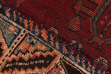Qashqai - Shiraz Persian Carpet 250x140 - Picture 6