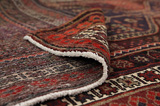 Afshar - Sirjan Persian Carpet 250x139 - Picture 5