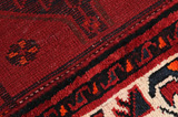 Lori - Bakhtiari Persian Carpet 240x168 - Picture 6