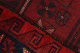 Lori - Bakhtiari Persian Carpet 206x172 - Picture 6