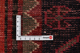 Lori - Bakhtiari Persian Carpet 218x170 - Picture 4