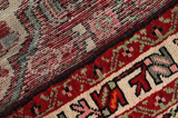 Borchalou - Hamadan Persian Carpet 200x131 - Picture 6