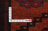 Lori - Bakhtiari Persian Carpet 204x160 - Picture 4