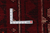 Afshar - Sirjan Persian Carpet 255x180 - Picture 4