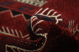Afshar - Sirjan Persian Carpet 235x137 - Picture 7