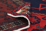Enjelas - Hamadan Persian Carpet 243x145 - Picture 5