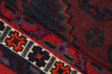 Enjelas - Hamadan Persian Carpet 243x145 - Picture 6