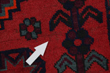 Enjelas - Hamadan Persian Carpet 243x145 - Picture 18