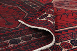 Afshar - Sirjan Persian Carpet 260x147 - Picture 5