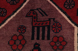 Afshar - Sirjan Persian Carpet 260x147 - Picture 10