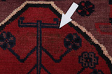 Afshar - Sirjan Persian Carpet 260x147 - Picture 18