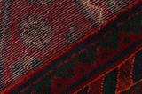 Afshar - Sirjan Persian Carpet 242x148 - Picture 6