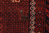 Afshar - Sirjan Persian Carpet 242x143 - Picture 10