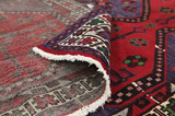 Lori - Bakhtiari Persian Carpet 237x155 - Picture 5