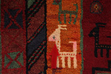 Enjelas - Hamadan Persian Carpet 230x157 - Picture 10