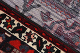 Bakhtiari Persian Carpet 308x209 - Picture 6
