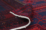 Afshar - Sirjan Persian Carpet 300x185 - Picture 5