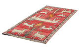 Qashqai - Gabbeh Persian Carpet 211x100 - Picture 2