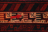 Afshar - Sirjan Persian Carpet 224x126 - Picture 18