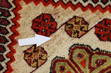 Yalameh - Qashqai Persian Carpet 218x139 - Picture 17