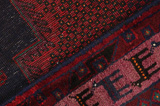 Afshar - Sirjan Persian Carpet 237x126 - Picture 6