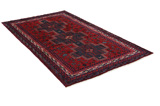 Afshar - Sirjan Persian Carpet 238x142 - Picture 1