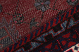 Afshar - Sirjan Persian Carpet 238x142 - Picture 6