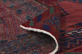 Afshar - Sirjan Persian Carpet 228x140 - Picture 5