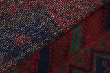 Afshar - Sirjan Persian Carpet 228x140 - Picture 6