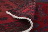 Afshar - Sirjan Persian Carpet 251x165 - Picture 5