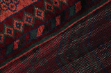 Afshar - Sirjan Persian Carpet 251x165 - Picture 6