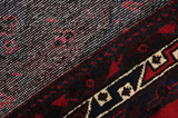 Bakhtiari - Lori Persian Carpet 261x147 - Picture 6