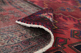 Afshar - Sirjan Persian Carpet 222x144 - Picture 5