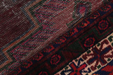 Afshar - Sirjan Persian Carpet 222x144 - Picture 6