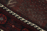 Afshar - Sirjan Persian Carpet 226x132 - Picture 6