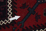 Enjelas - Hamadan Persian Carpet 236x147 - Picture 18