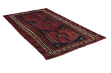 Afshar - Sirjan Persian Carpet 236x135 - Picture 1