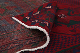Afshar - Sirjan Persian Carpet 225x147 - Picture 5