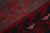 Afshar - Sirjan Persian Carpet 225x147 - Picture 6