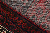 Afshar - Sirjan Persian Carpet 260x151 - Picture 6