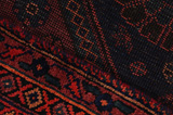 Lori - Qashqai Persian Carpet 194x137 - Picture 6