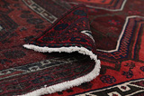 Afshar - Sirjan Persian Carpet 238x140 - Picture 5