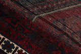 Afshar - Sirjan Persian Carpet 233x142 - Picture 6