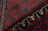 Afshar - Sirjan Persian Carpet 233x148 - Picture 6