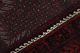 Afshar - Sirjan Persian Carpet 247x148 - Picture 6
