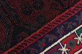 Afshar - Sirjan Persian Carpet 236x157 - Picture 6