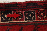 Afshar - Sirjan Persian Carpet 261x136 - Picture 17
